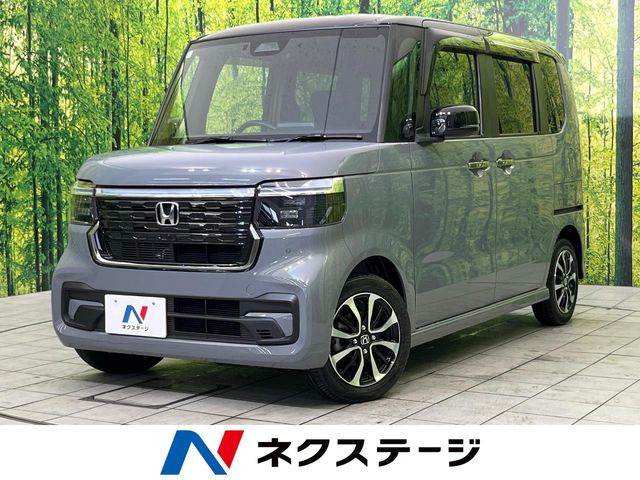 N-BOXカスタムコーディネートスタイル 2トーン