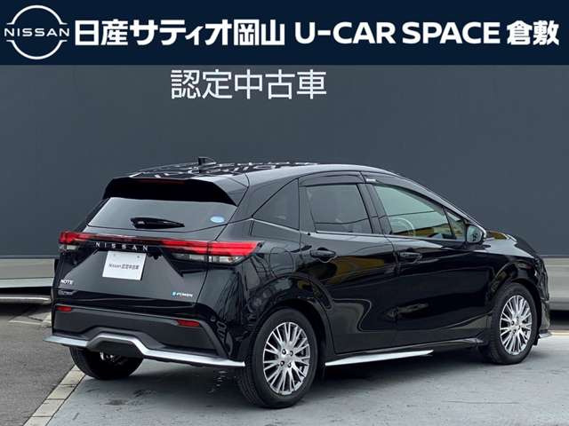 ノート1.2 AUTECH