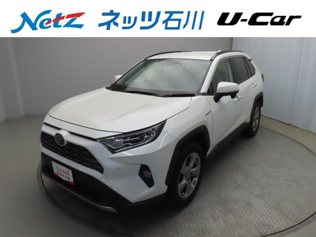 RAV42.5 ハイブリッド G E-Four 4WD