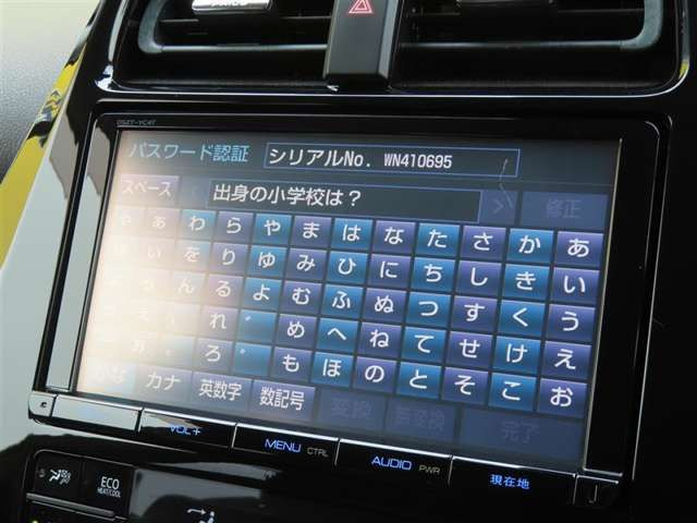 プリウス1.8 S ツーリングセレクション