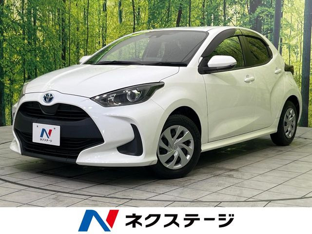 ヤリス1.5 ハイブリッド X