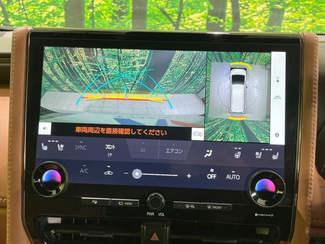 �y�p�m���~�b�N�r���[���j�^�[�z��p�̃J�����ɂ��A�ォ�猩���낵���悤�Ȏ��_��360�x�N���}�̎��͂��m�F���邱�Ƃ��ł��܂������p�������m�F���₷���A�����ꏊ�ł̐؂�Ԃ��⒓�Ԃ��X���[�Y�ɍs���܂��B