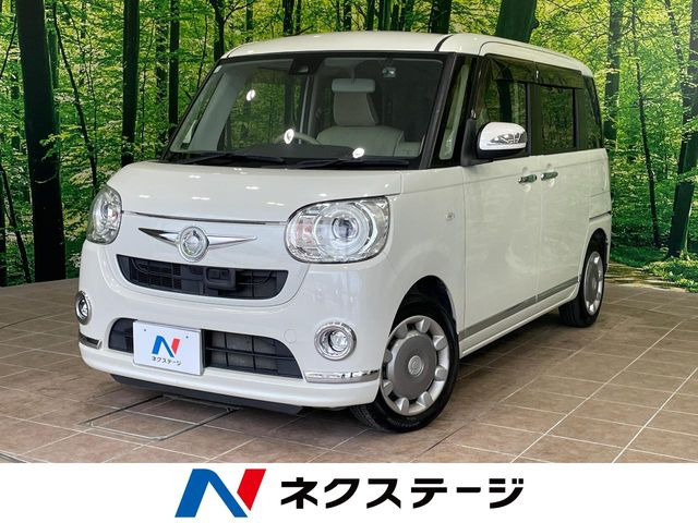 ムーヴキャンバスG メイクアップ SAII