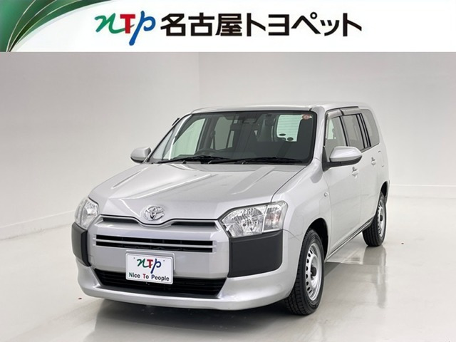 プロボックスバン1.5 GL