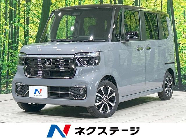N-BOXカスタムコーディネートスタイル 2トーン