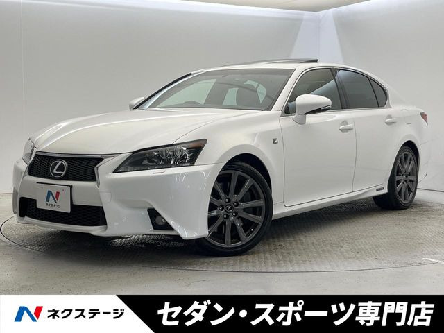 GS(レクサス) 450h Fスポーツ 中古車画像