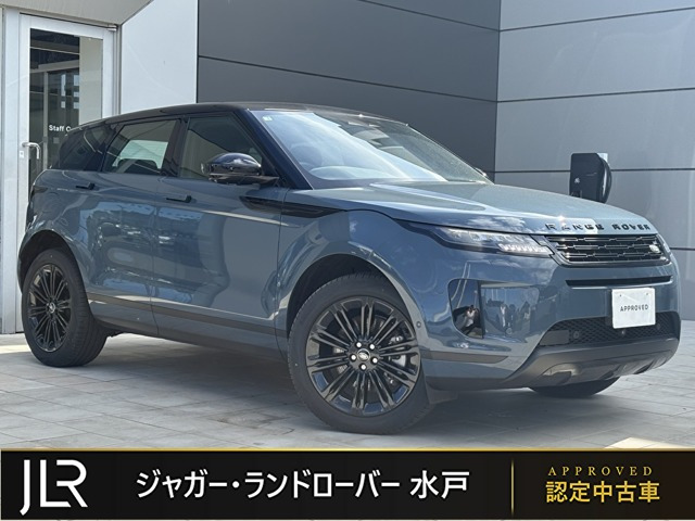 レンジローバーイヴォーク