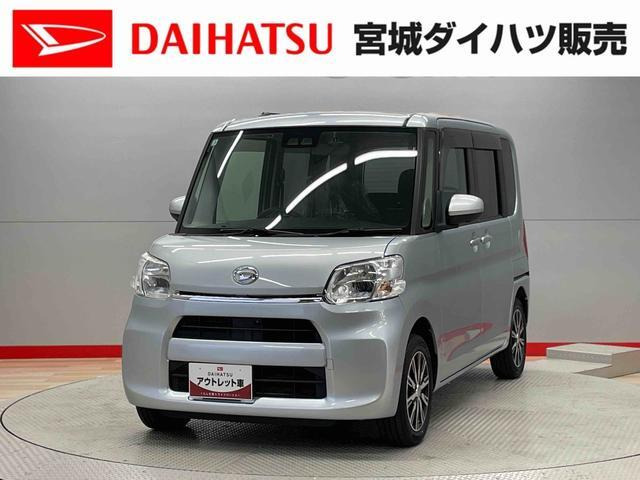タントX VS SAIII