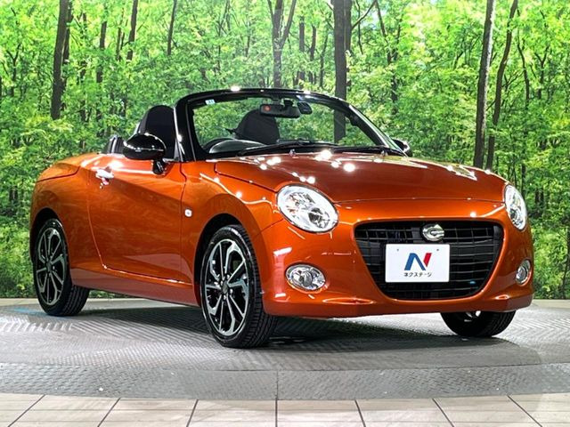�������x�̃K���X�疌�ŝ����͂������A�㎿�ȃc���E����������B���O����_���J�����؂Ȉ��Ԃ�ی삵�A�F�����E�򉻂�h�~�B�u�e�X�v���b�V���R�[�g�v�A�u�e�v���~�b�T�R�[�g�v���炨�I�т��������܂��B