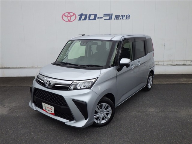 ルーミー1.0 G