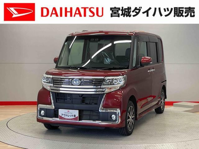 タントカスタムX トップエディション SAIII