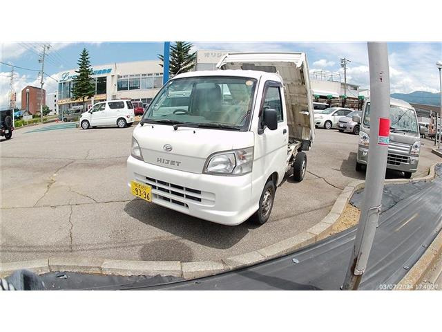 ハイゼットトラックローダンプ 4WD