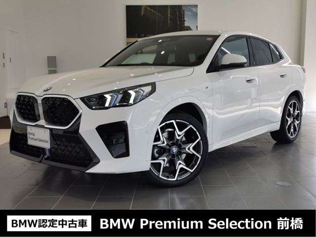 X2xドライブ20i Mスポーツ 4WD