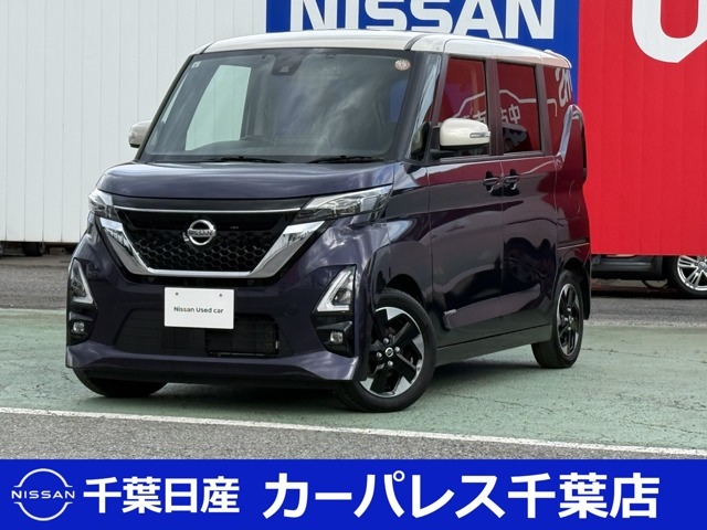 デイズハイウェイスターX プロパイロットエディション
