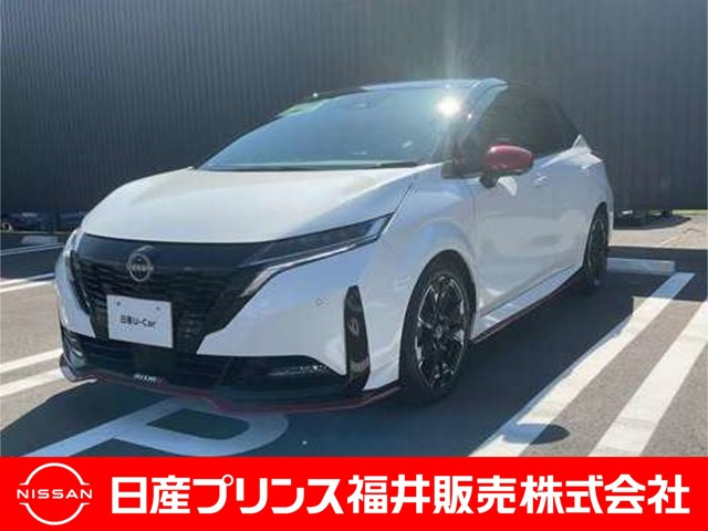 ノートオーラ