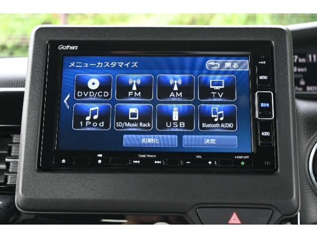 N-BOXカスタム