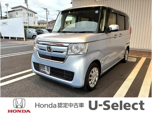 N-BOXG L ホンダセンシング