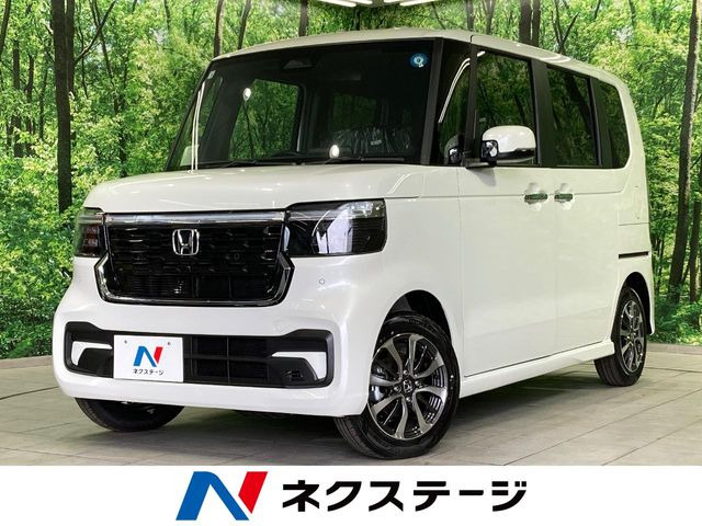 N-BOXカスタムベースグレード
