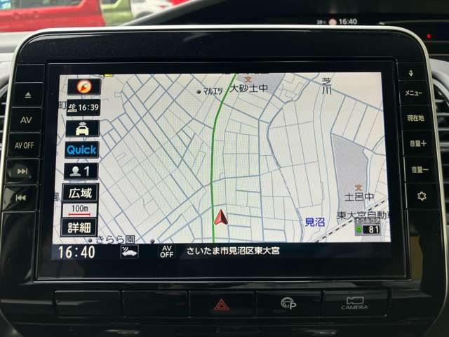 セレナ2.0 ハイウェイスターV