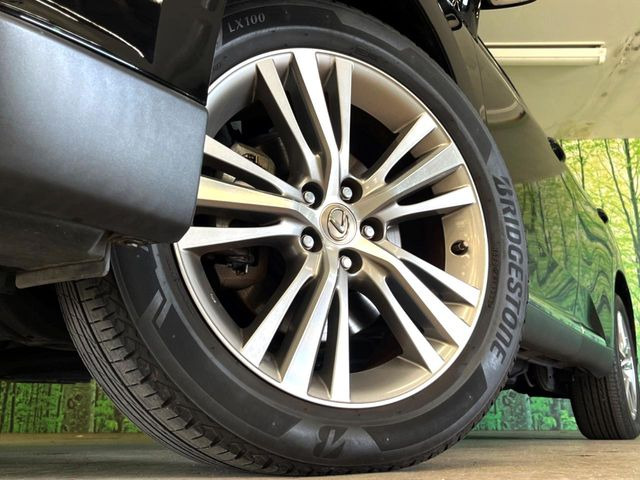 �y���������C���`�A���~�z�C�[���z�O�ςɃ}�b�`���������A���~�z�C�[���𑕒����Ă���܂��B�e��ЊO�A���~�z�C�[����A�X�^�b�h���X�^�C�����戵�����Ă���܂��B���񂲑��k����������