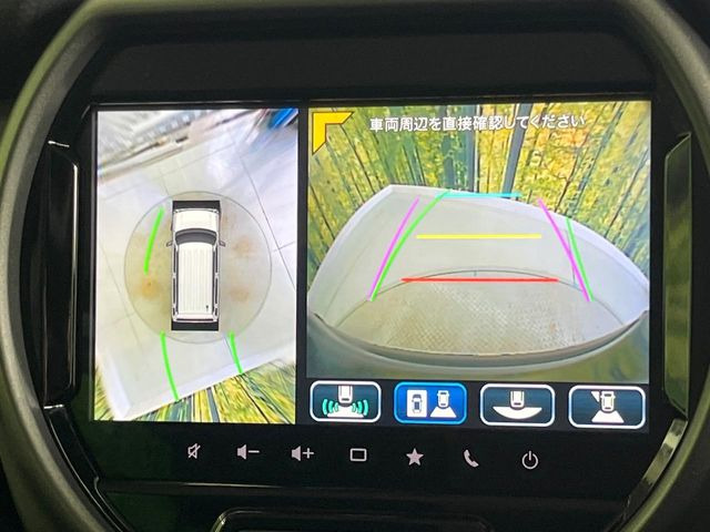 【全方位モニター用カメラ】専用のカメラにより、上から見下ろしたような視点で360度クルマの周囲を確認することができます☆死角部分も確認しやすく、狭い場所での切り返しや駐車もスムーズに行えます。