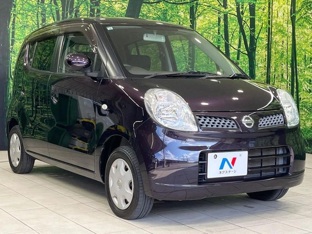�������x�̃K���X�疌�ŝ����͂������A�㎿�ȃc���E����������B���O����_���J�����؂Ȉ��Ԃ�ی삵�A�F�����E�򉻂�h�~�B�u�e�X�v���b�V���R�[�g�v�A�u�e�v���~�b�T�R�[�g�v���炨�I�т��������܂��B
