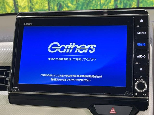 N-WGNL ホンダ センシング