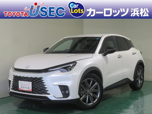 LBXリラックス