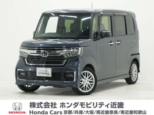 N-BOXカスタム