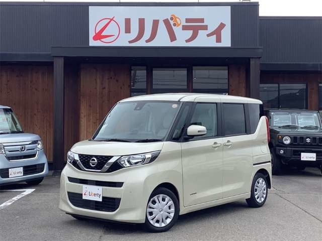 デイズルークスX