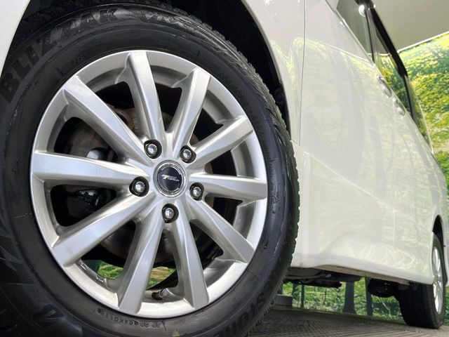 �y16�C���`�A���~�z�C�[���z�O�ςɃ}�b�`�����A���~�z�C�[���𑕒����Ă���܂��B�e��A���~�z�C�[����A�X�^�b�h���X�^�C�����戵�����Ă���܂��B���񂲑��k����������