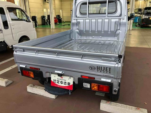 ハイゼットトラックスタンダード 農用スペシャル 4WD