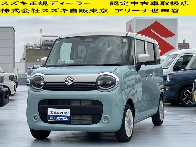 ワゴンRスマイルハイブリッド(HYBRID) X