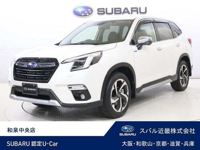 フォレスター2.0 アドバンス 4WD