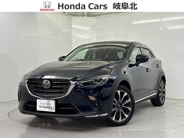 CX-52.0 20S Lパッケージ 4WD
