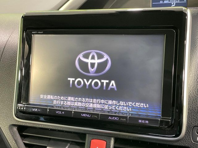 ヴォクシー2.0 ZS 煌