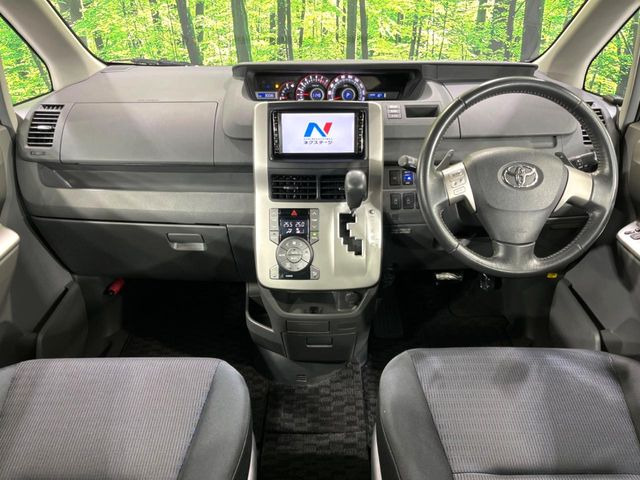 ヴォクシー2.0 ZS 煌II