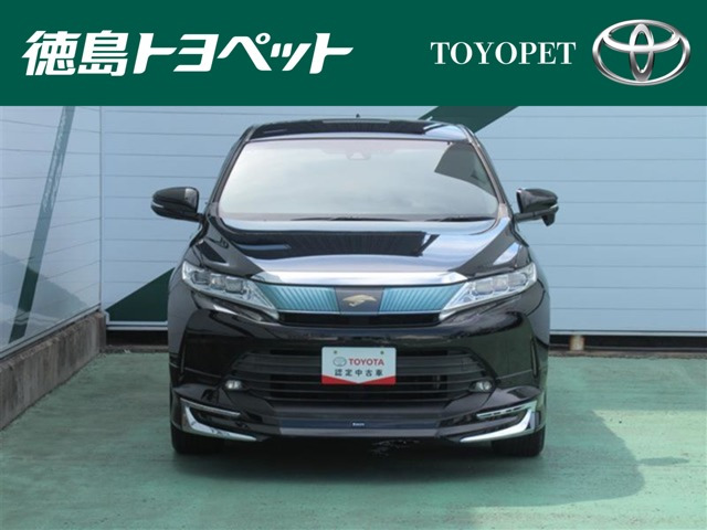 ハリアー2.0 プレミアム