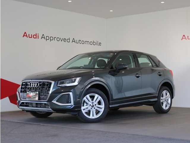 Q235 TFSI アドバンスド