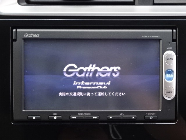 フィット1.3 13G Fパッケージ