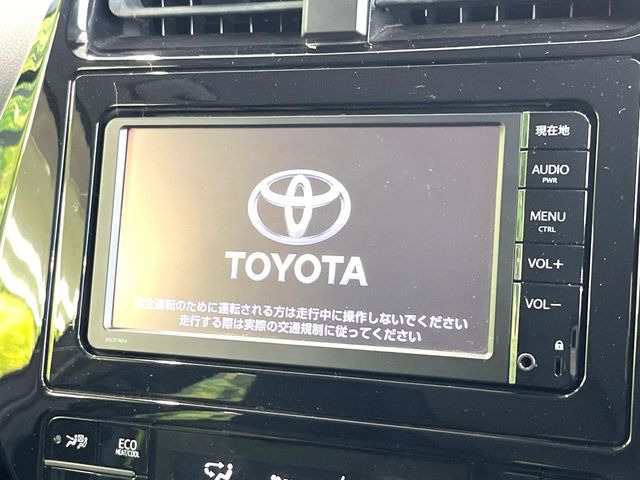 プリウス1.8 S