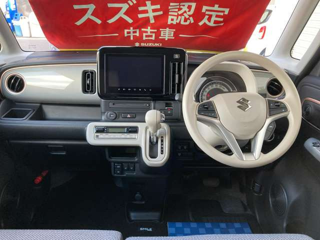 ワゴンRスマイルハイブリッド(HYBRID) X
