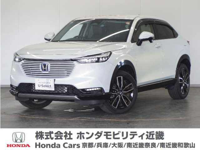 ヴェゼル1.5 ハイブリッド Z