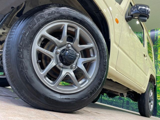 �y����16�C���`�A���~�z�C�[���z�O�ςɃ}�b�`���������A���~�z�C�[���𑕒����Ă���܂��B�e��ЊO�A���~�z�C�[����A�X�^�b�h���X�^�C�����戵�����Ă���܂��B���񂲑��k����������