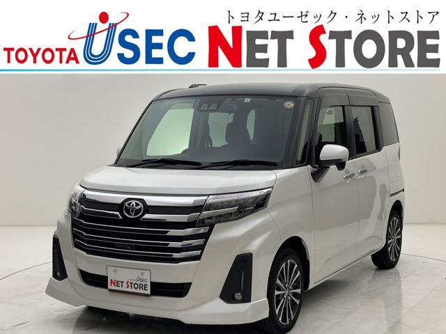 ルーミー1.0 G-T