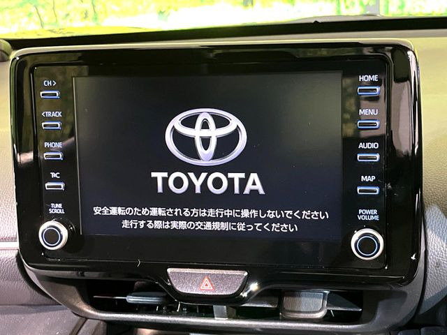 ヤリスクロス1.5 ハイブリッド Z アドベンチャー
