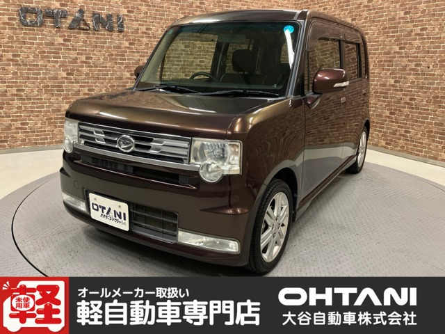 ムーヴコンテカスタム RS