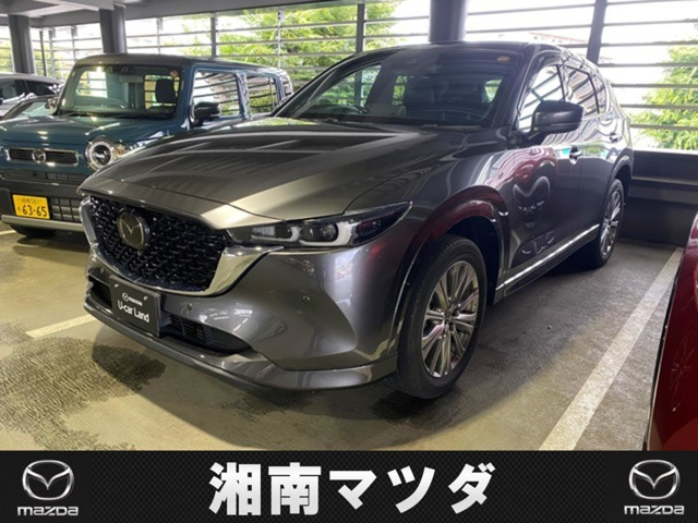 CX-52.2 XD エクスクルーシブ モード