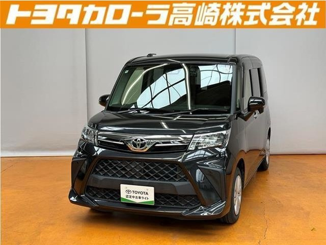 ルーミー1.0 G