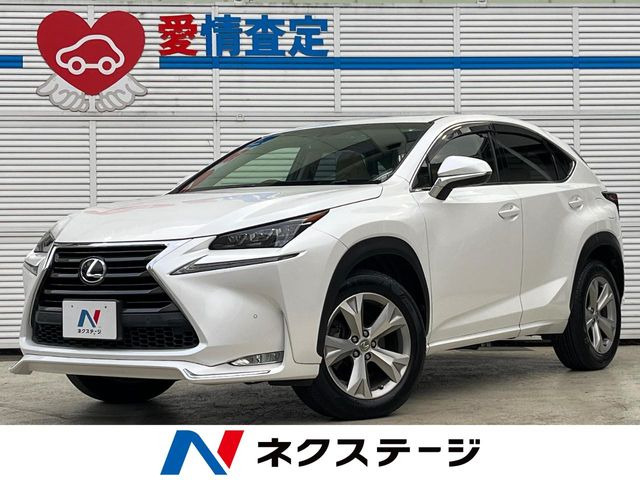 NX200t バージョンL